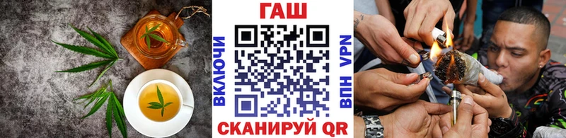 Cannafood конопля  где купить   Севастополь 