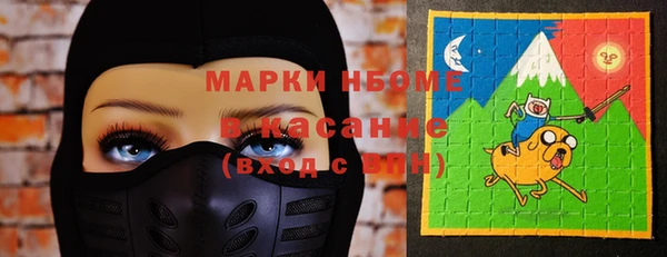 дмт Верхнеуральск