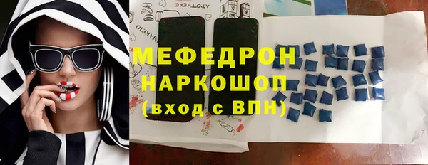 дмт Верхнеуральск