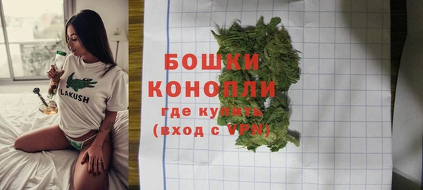 дмт Верхнеуральск