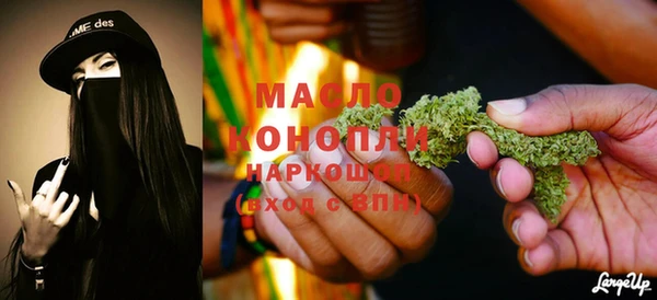 дмт Верхнеуральск