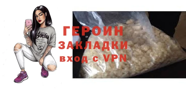 дмт Верхнеуральск