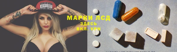дмт Верхнеуральск