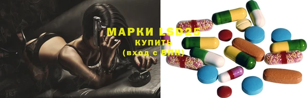 амфетамин Верея