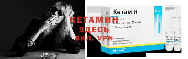 дмт Верхнеуральск