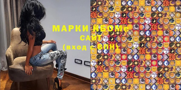дмт Верхнеуральск