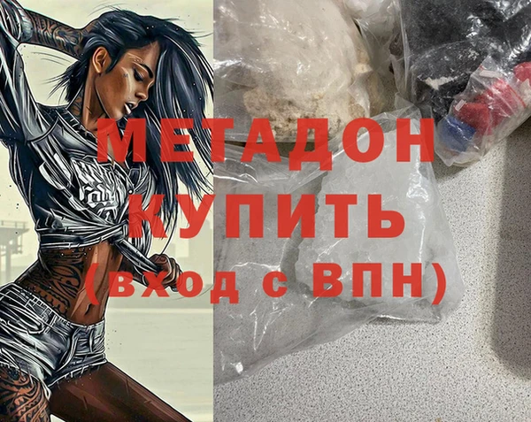 амфетамин Верея