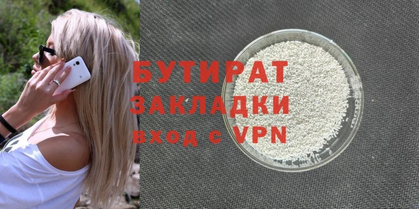 дмт Верхнеуральск