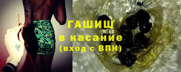 дмт Верхнеуральск