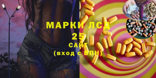 дмт Верхнеуральск