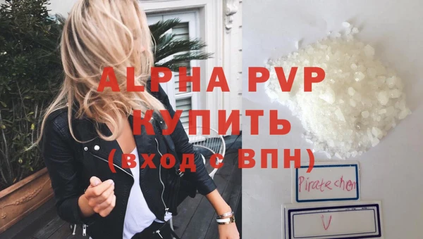 дмт Верхнеуральск