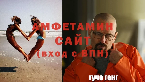 дмт Верхнеуральск