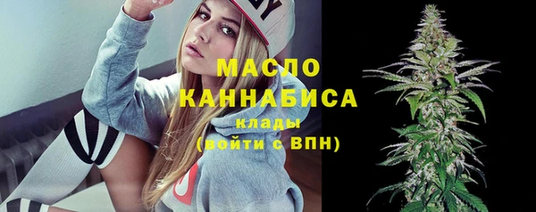 дмт Верхнеуральск