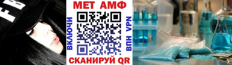 даркнет сайт  Севастополь  даркнет клад  Первитин витя  mega ссылки 